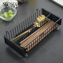 senseyo household 304 stainless steel cabinet chopsticks box chopstick cylinder chopstick cage chopstick spoon containing box chopstick barrel