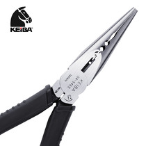 Japan Horse Import Custard Pliers Electrician Tip Nippers Multifunction Labor-saving Pointed Pliers Exfoliation Tips Pliers 6 Inches