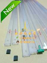 ic tube patch ic tube SOP8 tube SOP14 tube SOP16 tube SOP plastic tube