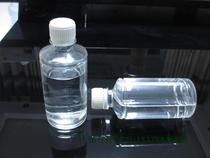 Wholesale full transparent 250ml plastic bottle water agent bottle PET transparent bottle POLYESTER bottle with scale anti-theft seal