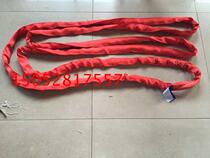 5T4M8M flexible hanger with ring lifting harness 5 ton Industrial harness round 5 ton 5 ton 4 m 8 m