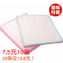 Kitchen non-oily dishwashing towel thickened absorbent non-lint-free oil-free cleaning cloth household cleaning rag household 10 pieces