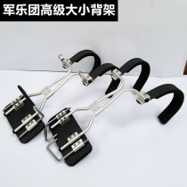 Marching Army Orchestra snare drum drum back frame high-end aluminum alloy thick cotton pad size back frame special offer