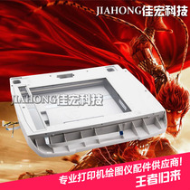 Suitable for original HP M2727nf scanning platform scanning assembly M1522nf scanning platform scanning head