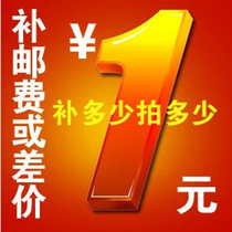 Freight tax to fill the post