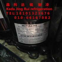 New Hitachi compressor E655DHD-65D2YG air conditioning compressor Refrigeration 5P Hitachi variable frequency compressor