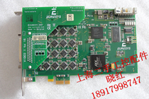 euresys picolo alert pcie PXR00347 image capture card bargaining