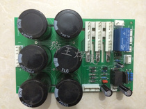 Yitai green welding ZX7 315 400 power board Qingdao model base plate 220 380 dual-purpose capacitor board