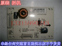 Lehua LED32C821Z high voltage plate constant current plate K-4L-MP1 4710-m3394s-a1133d01