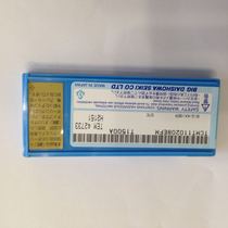 Blade TCMT110208EFM T1500A for making a previous request for quotation