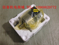 Used Taiwan original APEX elite AE050 precision planetary reducer speed ratio 9 engineering surplus goods