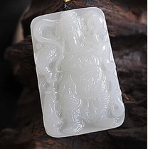 Natural Afghan White Jade Guan Gong Pendant Jade Pendant Wu Wealth God Jade Pendant Neck