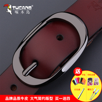 New woodpecker belt female leather fashion Joker cowhide needle buckle belt Korean version of youth thin belt tide