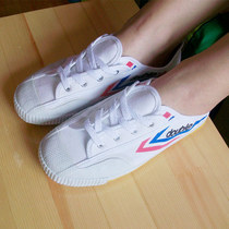 Twin Stars New Athletics Shoes White Hitch Retro Academy Wind Sails Cloth Shoes Comfort Minimalist Couple of male female student shoes