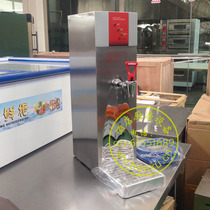 Heike water machine FEHHB525 instant open program controlled energy saving water boiler commercial 25L water dispenser Fitness Club