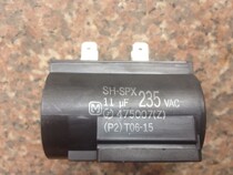 Import of Japan to start the capacitor SH-SPX 11UF 235VAC
