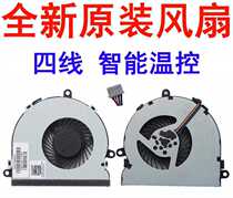 New HP HP 15-BA 15-AY 15-bd003tx 15-bd101tx CPU cooling fan