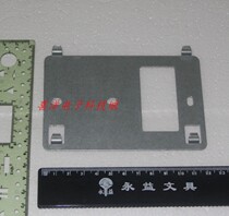 Anjubao building intercom indoor extension AJB-FJ10CC FJ10CV hanging wall iron hanging plate bracket