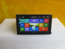 Android Lifan 320 520 520I 620 630 special navigator all-in-one machine 7 inch capacitive screen