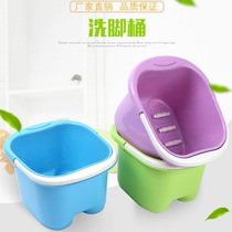 Ashishantang household foot bath bucket Plastic foot bath bucket thickened with cover portable massage foot bath tub large raised