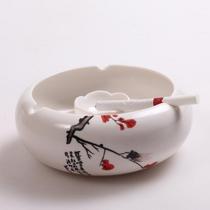 Ceramic ashtray European-style crystal Chinese fashion creative classical retro matt glaze cicada ashtray