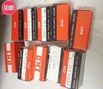 26-E17228 of the 26-E17228 CRG 2-45 CRWG2-45