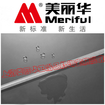 ★Shanghai Miramar shower room bathroom upgrade nano Easy Clean self-cleaning glass