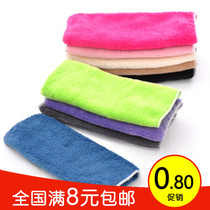 Full 9 9 wood fiber not stained with oil dishcloth Dishcloth Versatile Wash Towels Ultra Soft Not Stained With Oil