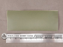 1 6 Soldiers ES 26022R British SAS CRW Rubberized Fabric Model