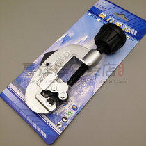 Vertical and horizontal tool 3-30mm copper tube cutter tube cutter tube cutter
