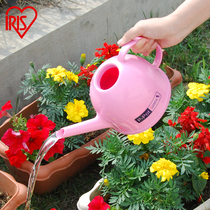 IRIS gardening watering mini simple color watering pot potted Watering pot PP-10