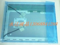 Original Samsung 15 inch LTM150XO-L01 LTM150XO-L21 LM150X08 CLAA150XP01