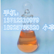 Thermoplastic liquid polyimide resin PI USA DuPont TP-2875 thermal stability and weather resistance