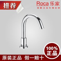 Roca Lecuo Fate Induction Washbasin Head DC 5A3243C0N AC 5A3343C0N