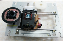 Brand new original installation Hitachi HOP-M3A laser head (special for LINN MIMIK)