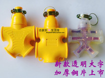 Large character plug row 16 holes advanced socket ground drag wiring board Creative herringbone row plug board wireless new