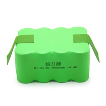 Give power to the sweeper Ni-MH battery for Zhiyaoxing KVB8 XP and other series 3500 mAh 14 4V