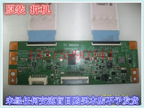 Samsung UA58H5288AJ logic board V500HJ3-CPE1 screen CY-HH058BGNV1H