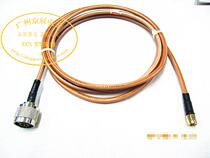 SMA male head turning N type male head imported RG400 double shielded silver plated coaxial radio frequency switching line
