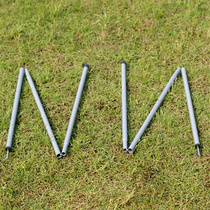 Tent brace Easy tent extension door holder Sky curtain support bar (1 side 2 roots) galvanized iron rods