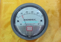 Original dress US DWYER 2001 (0-1 inch water column) Magnaelic pressure difference table