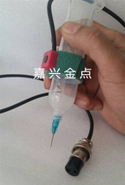 Manual switch glue dispenser syringe switch foot switch dispensing controller finger switch