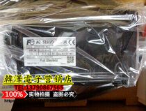 New original GYS751DC2-T2C servo motor