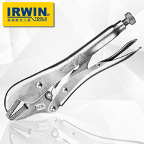 American Owen tool forceps IRWIN straight-mouth large forceps welding multi-function pliers saving pliers 10 inches