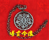 Imitation ancient white bronze silver plated padlock pendant hollowed-out process