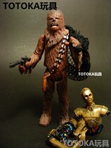 Z113 Mobile Zhubaka and 3PO Damaged Model Star Wars 30th Anniversary Child Shuba