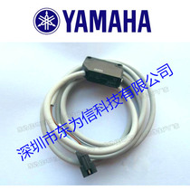 YAMAHA YG100 placement machine track out of the board sensor KGS-M927A-00X