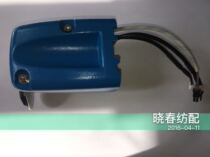 Jet Loom Accessories G2 Wuxi Ilo Weft Storage Weft head electromagnetic needle complete