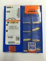 Chloe KORLOY double-head grooved blade MGMN200-G NC3030 machine grooved blade