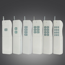 New 200 m remote control transmitter 1 Key 2 Key 4 key 6 key 8 key 12 key